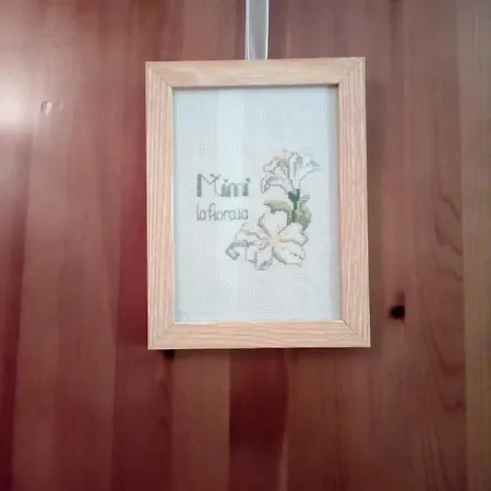 Su Matutzu ベッド・アンド・ブレックファスト San Giovanni Suèrgiu